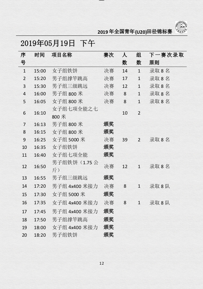 11.png