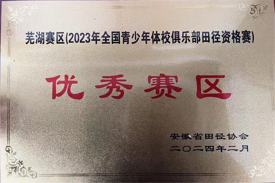 图片 3.png